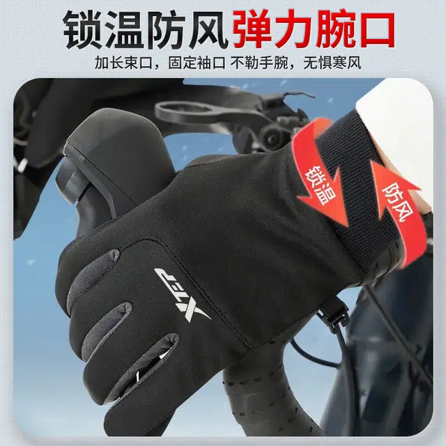 特步 加绒保暖防风防泼水潮流 聚酯纤维 运动手套 男女同款情侣款