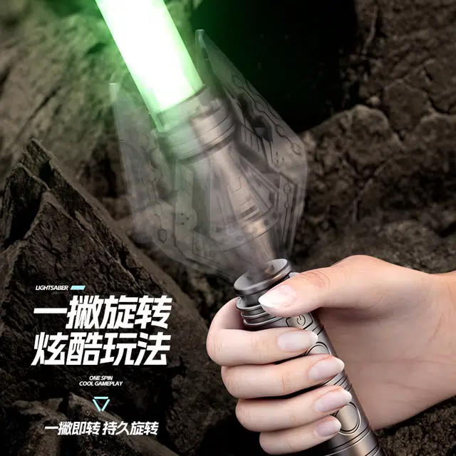 礼莎 激光剑星球大战发光剑 带剑鞘七彩伸缩 玩具