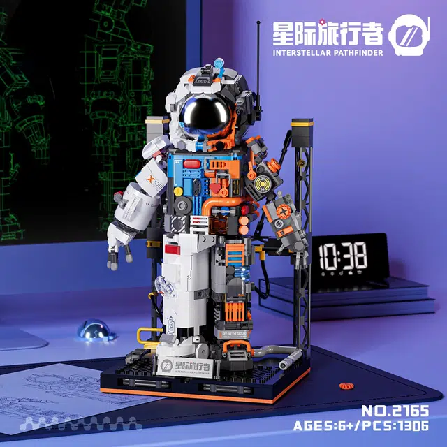 礼莎 星际旅行者宇航员 益智 拼装模型