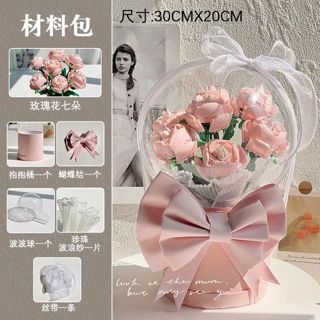 301-600pcs LS-JM