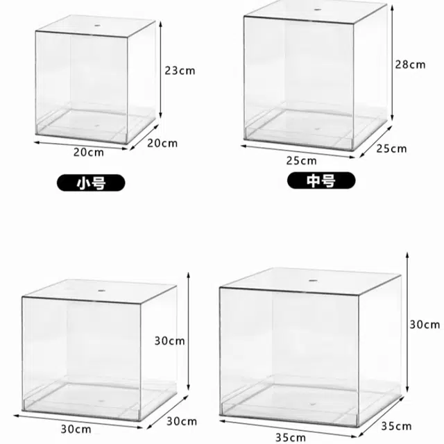礼莎 亚克力透明方形花盒鲜花搪胶毛绒玩偶包装盒 手办模型场景道具娃屋