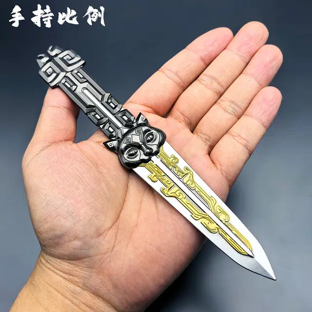 礼莎 三角洲行动游戏周边 水墨云图骇爪飞刀 金属合金玩具 未开刃 成品模型