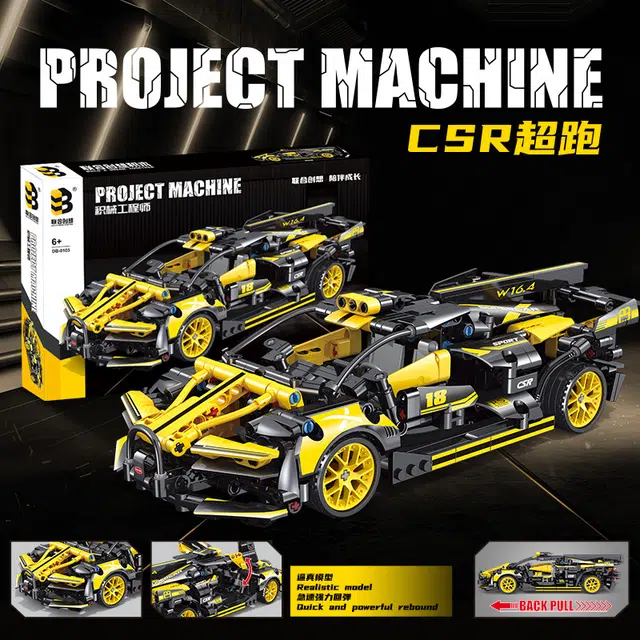 CSR 670PCS LS-JM-0103
