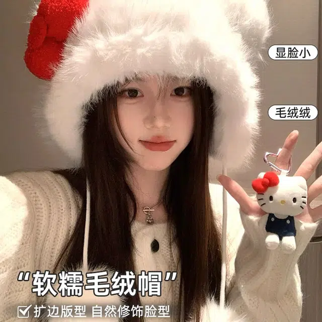 礼莎 秋冬季毛绒小熊帽子 可爱显脸小防风保暖护耳 百搭套头帽 玩偶周边