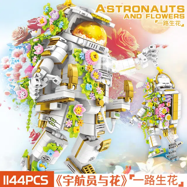 1144pcs LS-MX-8016