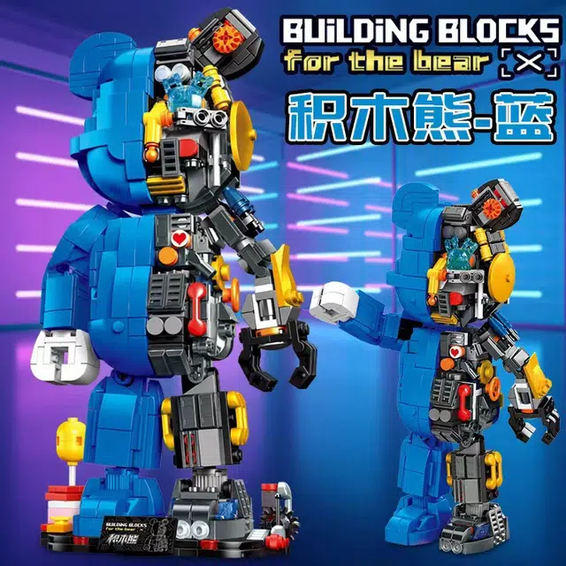 DIY 852pcs LS-JM-78001