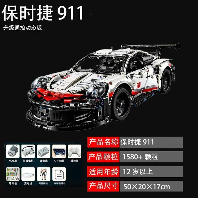 911