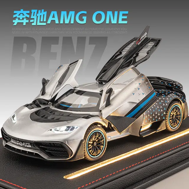 124AMGONE