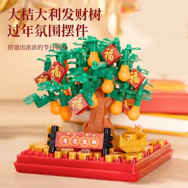 304PCS LS-JM-091241201