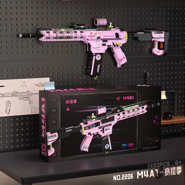 M4A1-mini 1492pcs LS-JM-2205-6