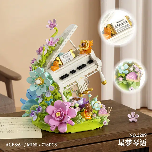 718pcs LS-JM-2209