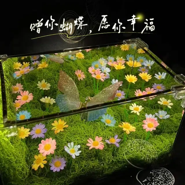 diy