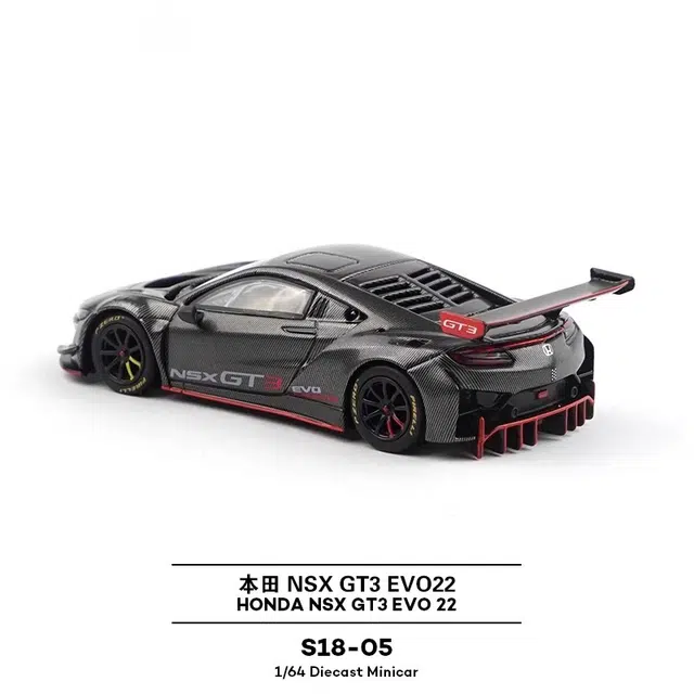 NSX GT3 EVO