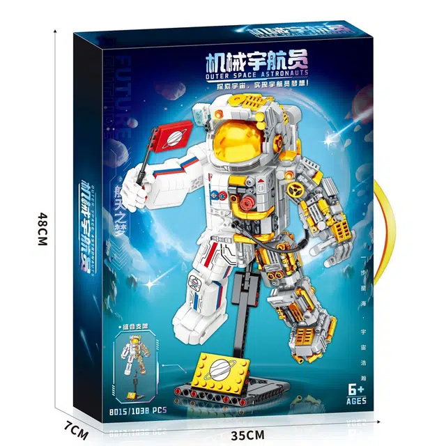 1144pcs LS-MX-8016