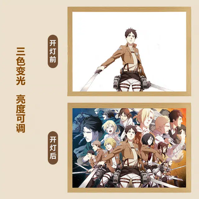 礼莎 进击的巨人灯光画 居家卧室床头相框发光画 动漫周边