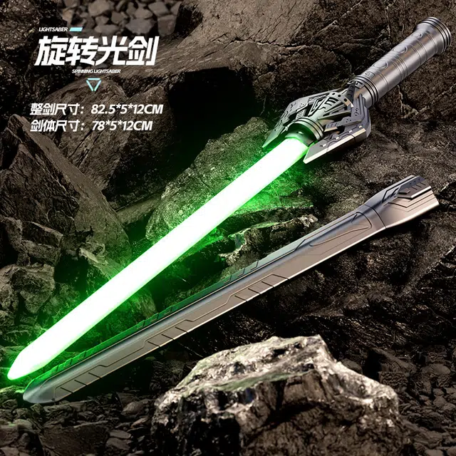 礼莎 激光剑星球大战发光剑 带剑鞘七彩伸缩 玩具