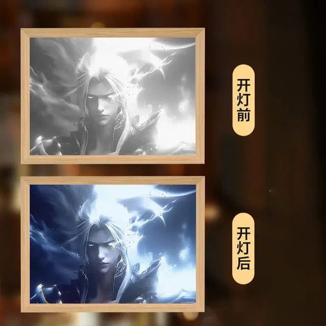 礼莎 斗破苍穹萧炎灯光画 创意卧室床头小夜灯桌面装饰摆件 动漫周边