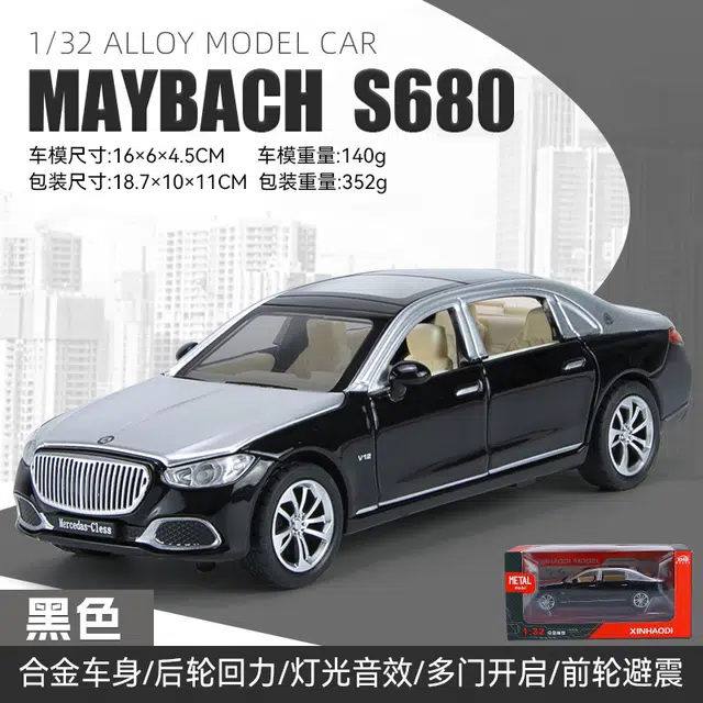 S680132