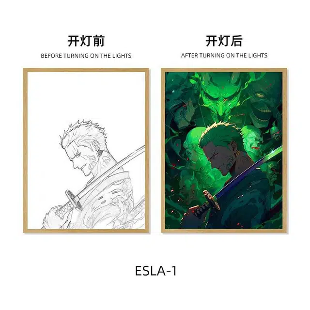 礼莎 索隆系列 灯光画 创意相框装饰画 桌面小夜灯 动漫周边