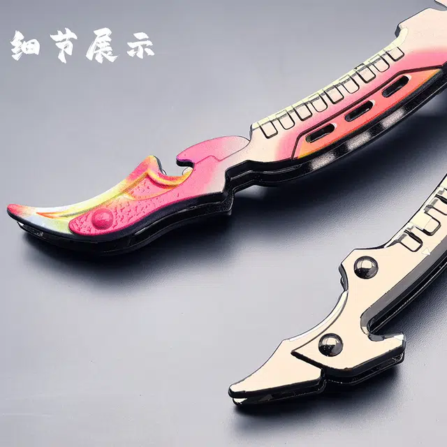 礼莎 雷光焰影甩刀蝴蝶刀金属武器 成品模型