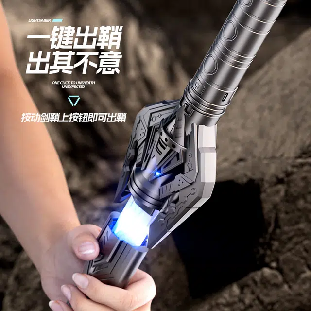 礼莎 激光剑星球大战发光剑 带剑鞘七彩伸缩 玩具