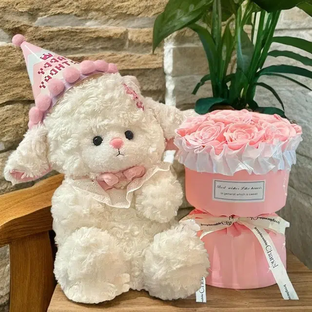35cm