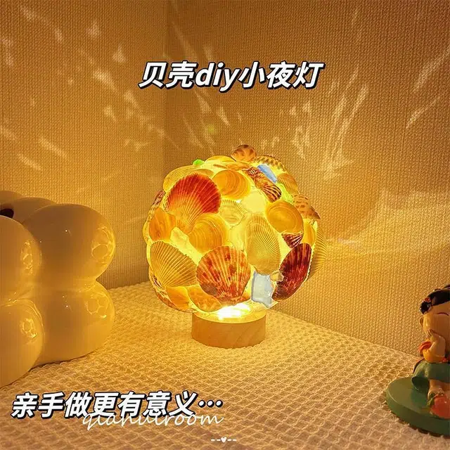 diy