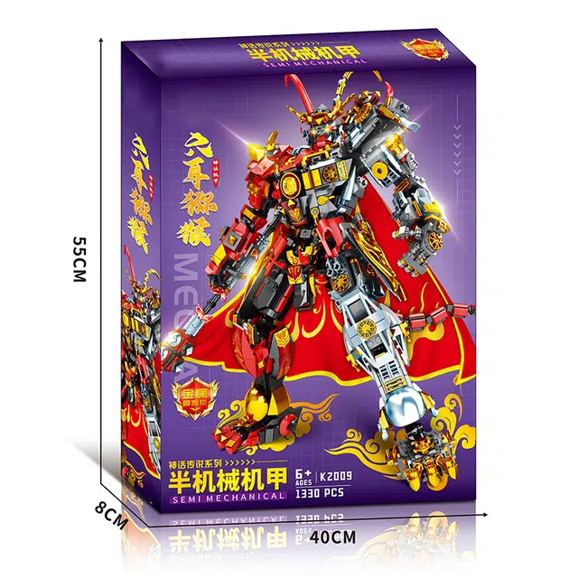 礼莎 神话传说系列 半机械机甲六耳猕猴小颗粒拼插玩具积木 关节可活动 拼装模型
