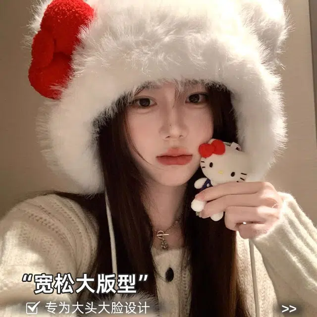 礼莎 秋冬季毛绒小熊帽子 可爱显脸小防风保暖护耳 百搭套头帽 玩偶周边