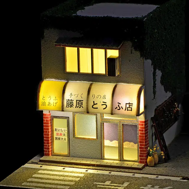 礼莎 微缩街景日式豆腐店 拼装模型