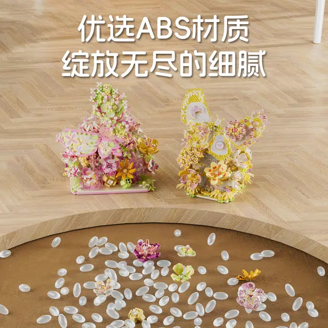 2165pcs2166pcs LS-JM-MY97151-2