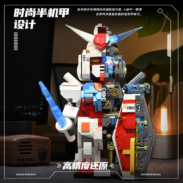 1730pcs LS-JM-24010
