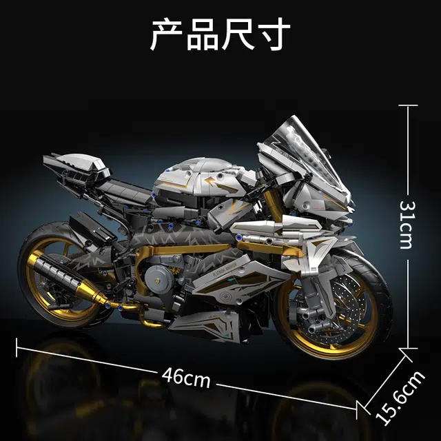 2045pcs LS-JM-88817