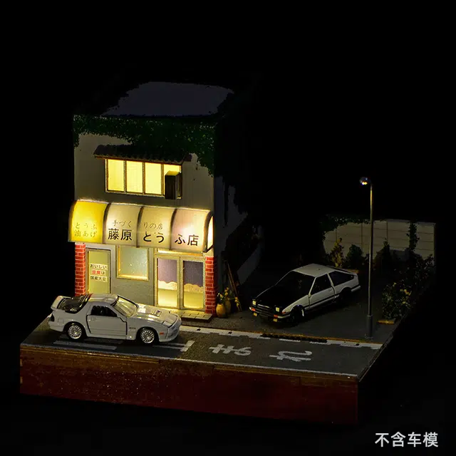 礼莎 微缩街景日式豆腐店 拼装模型