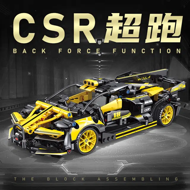 CSR 670PCS LS-JM-0103