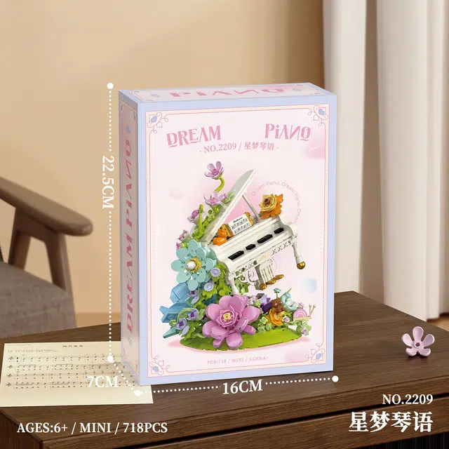 718pcs LS-JM-2209