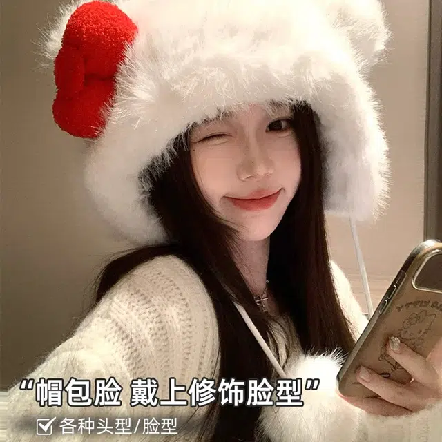 礼莎 秋冬季毛绒小熊帽子 可爱显脸小防风保暖护耳 百搭套头帽 玩偶周边