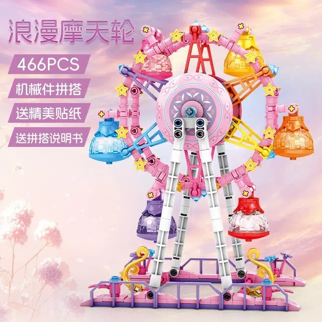 305pcs466pcs LS-JM-917-8