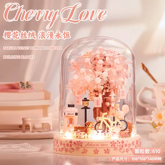 386pcs610pcs699pcs LS-JM-YW8203