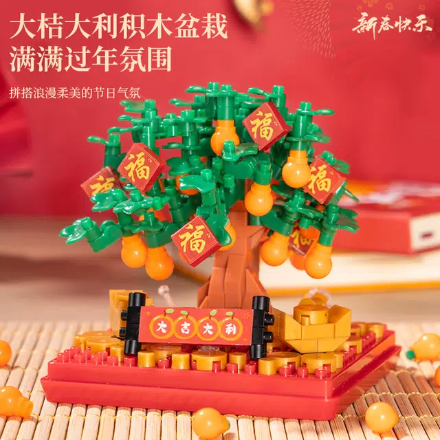 304PCS LS-JM-091241201