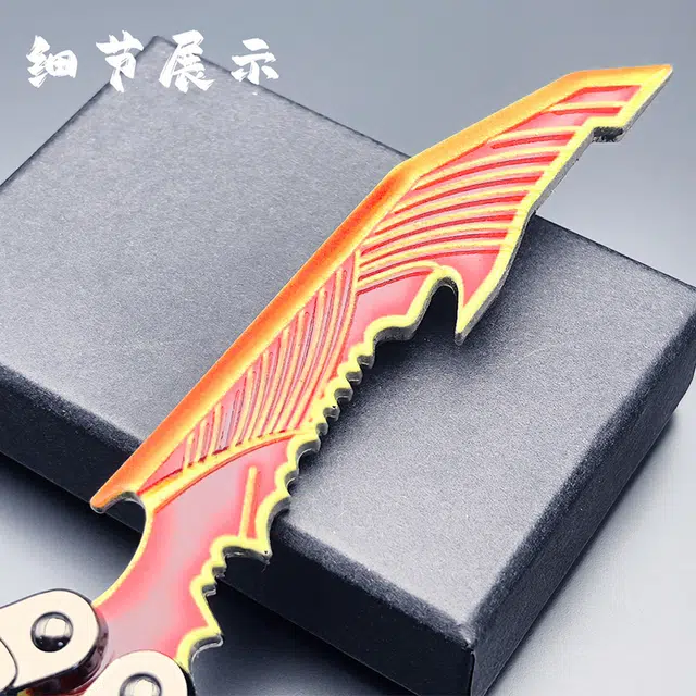 礼莎 雷光焰影甩刀蝴蝶刀金属武器 成品模型