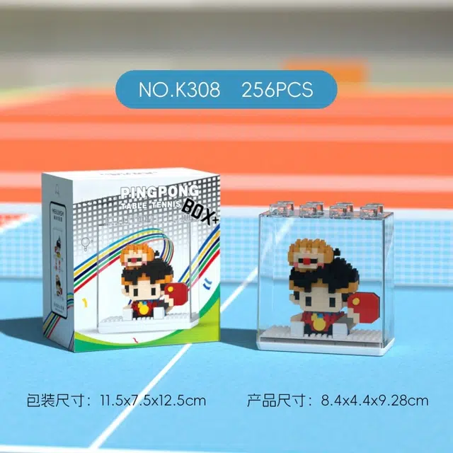 223pcs-346pcs LS-JM-K297