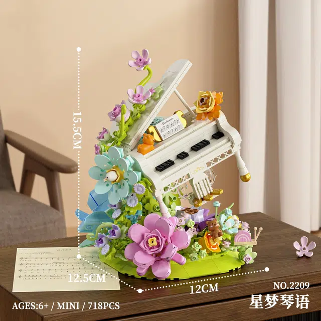 718pcs LS-JM-2209