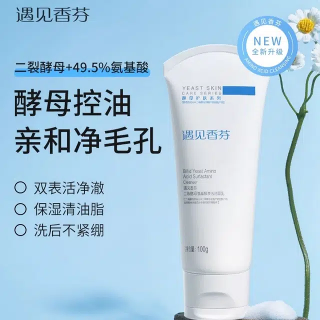 100g+120g