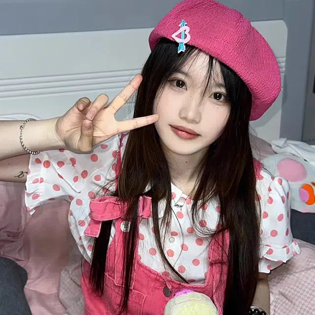 ins