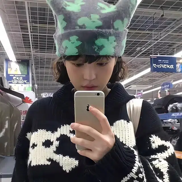 ins