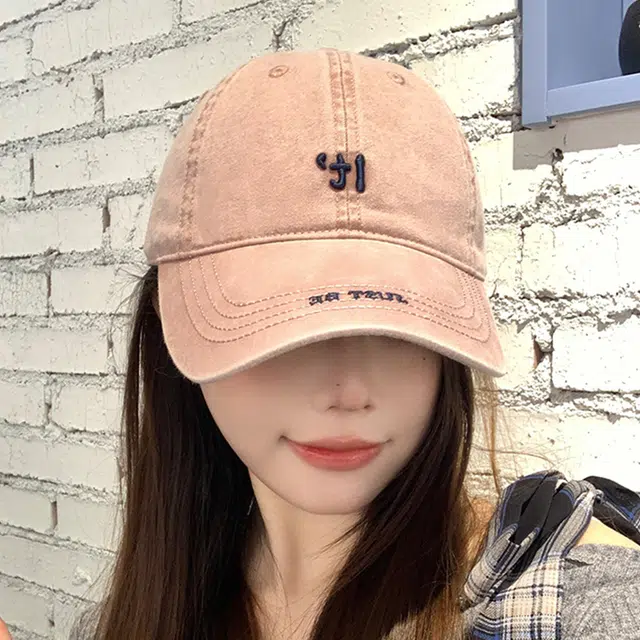 浪莎 美式复古做旧水洗棉字母刺绣宽檐大檐户外出游防晒遮阳学生休闲百搭大头围显脸小 棉 鸭舌帽 男女同款情侣款