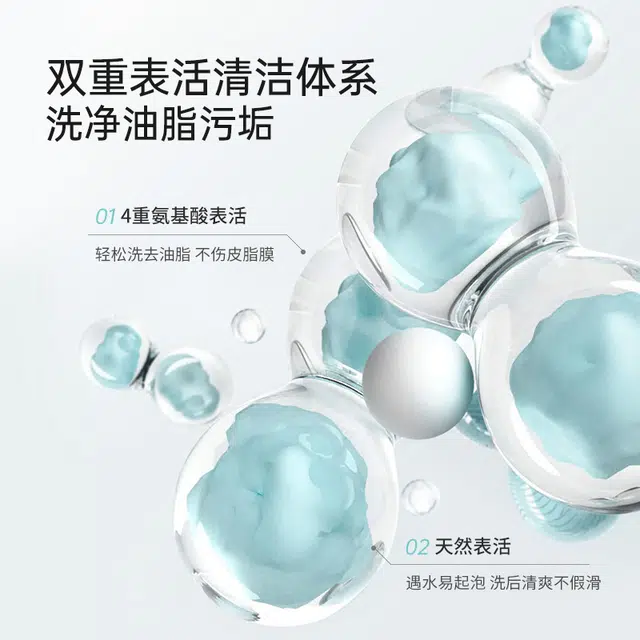 100g100g*2