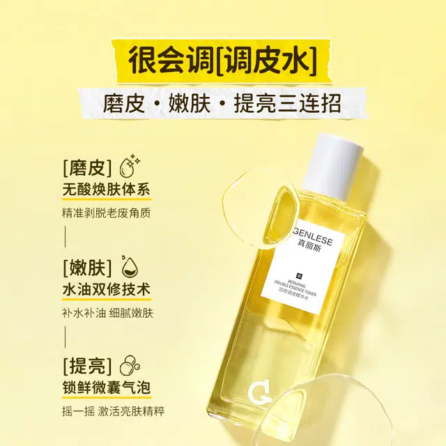 50ml150ml