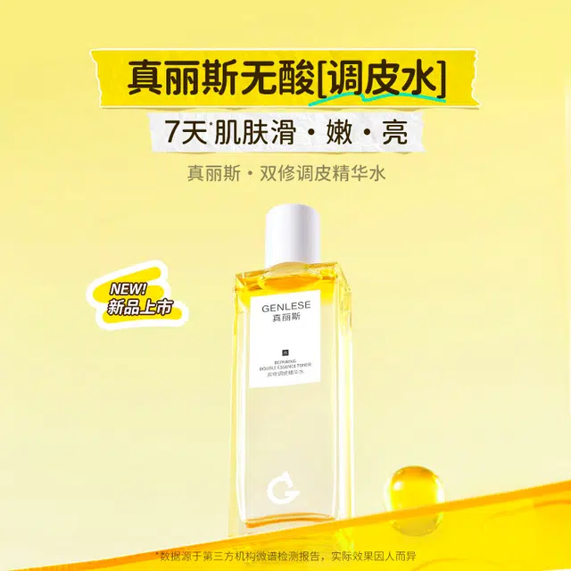 50ml150ml
